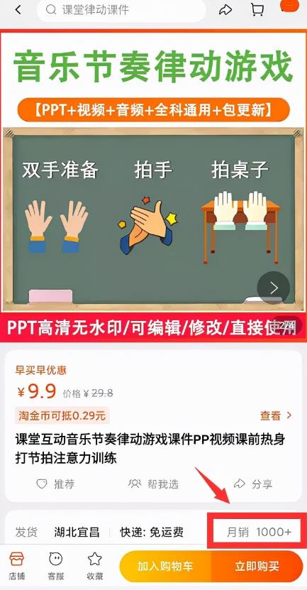 细分领域小需求,让你每月多赚3000! 细分领域小需求,让你每月多赚3000!