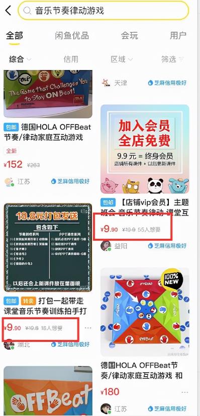 细分领域小需求,让你每月多赚3000! 细分领域小需求,让你每月多赚3000!