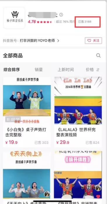 细分领域小需求,让你每月多赚3000! 细分领域小需求,让你每月多赚3000!