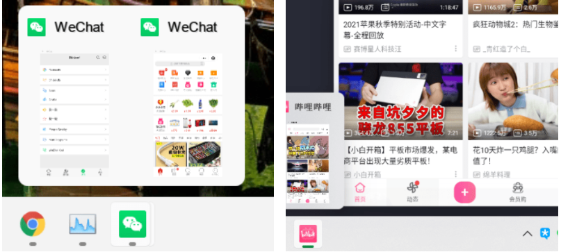新版 Windows 11 (22478) 发布 + 运行安卓应用曝光(图3) 图片