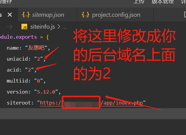 淘宝客cps源码外卖侠5.0.8小程序 淘宝客cps源码外卖侠5.0.8小程序
