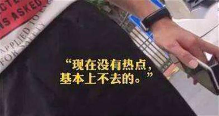 蹭热点,专业短视频运营的必备技能 短视频 经验心得 第2张 蹭热点,专业短视频运营的必备技能 短视频 经验心得 第2张