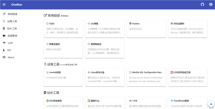 PHP+SQLite3简约网址导航、书签管理器网站源码 PHP+SQLite3简约网址导航、书签管理器网站源码