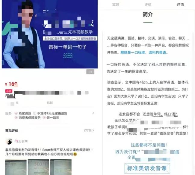 视频号9个赚钱项目推荐给你,0门槛副业 视频号9个赚钱项目推荐给你,0门槛副业
