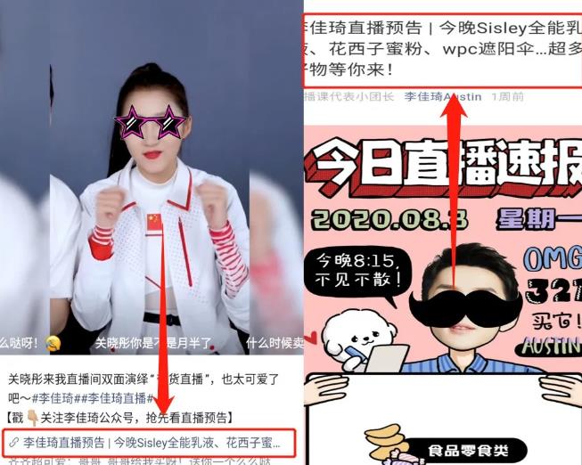 视频号9个赚钱项目推荐给你,0门槛副业 视频号9个赚钱项目推荐给你,0门槛副业