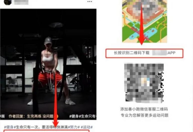 视频号9个赚钱项目推荐给你,0门槛副业 视频号9个赚钱项目推荐给你,0门槛副业