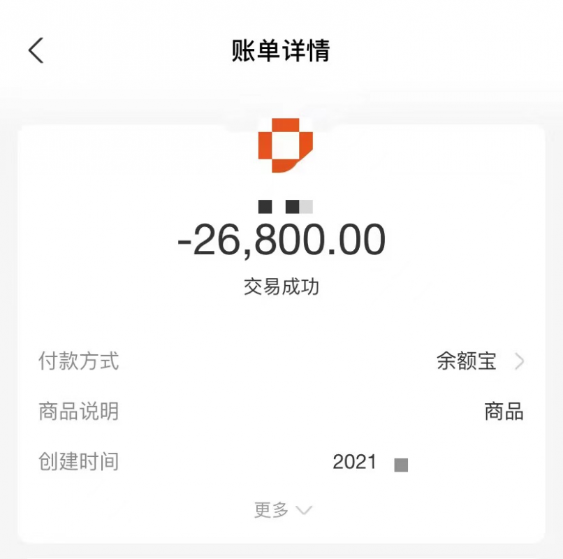 价值2万7的抖音无人直播课程,首次免费公开-老九资源网_免费资源搜集分享平台 价值2万7的抖音无人直播课程,首次免费公开-老九资源网_免费资源搜集分享平台