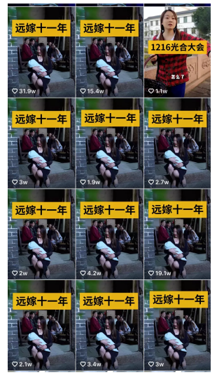 价值2万7的抖音无人直播课程,首次免费公开-老九资源网_免费资源搜集分享平台 价值2万7的抖音无人直播课程,首次免费公开-老九资源网_免费资源搜集分享平台