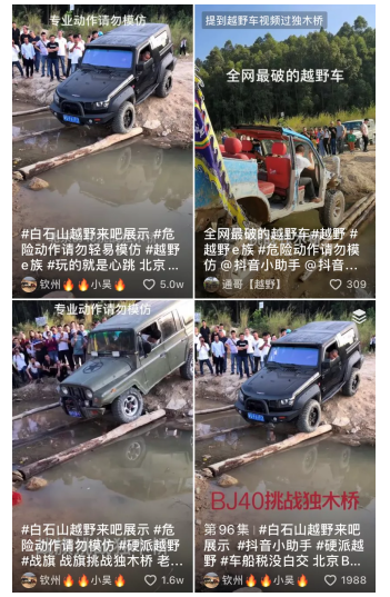 价值2万7的抖音无人直播课程,首次免费公开-老九资源网_免费资源搜集分享平台 价值2万7的抖音无人直播课程,首次免费公开-老九资源网_免费资源搜集分享平台