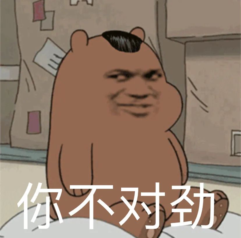 岛国AV男优的辛酸,你真的了解吗?(图2) 图片
