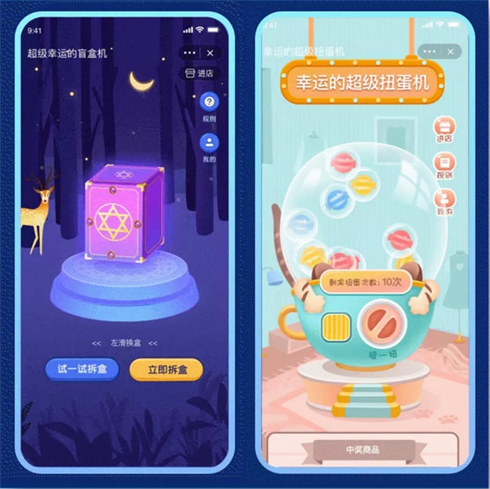 教你如何搭建网红直播带货团队-老九资源网_免费资源搜集分享平台 教你如何搭建网红直播带货团队-老九资源网_免费资源搜集分享平台