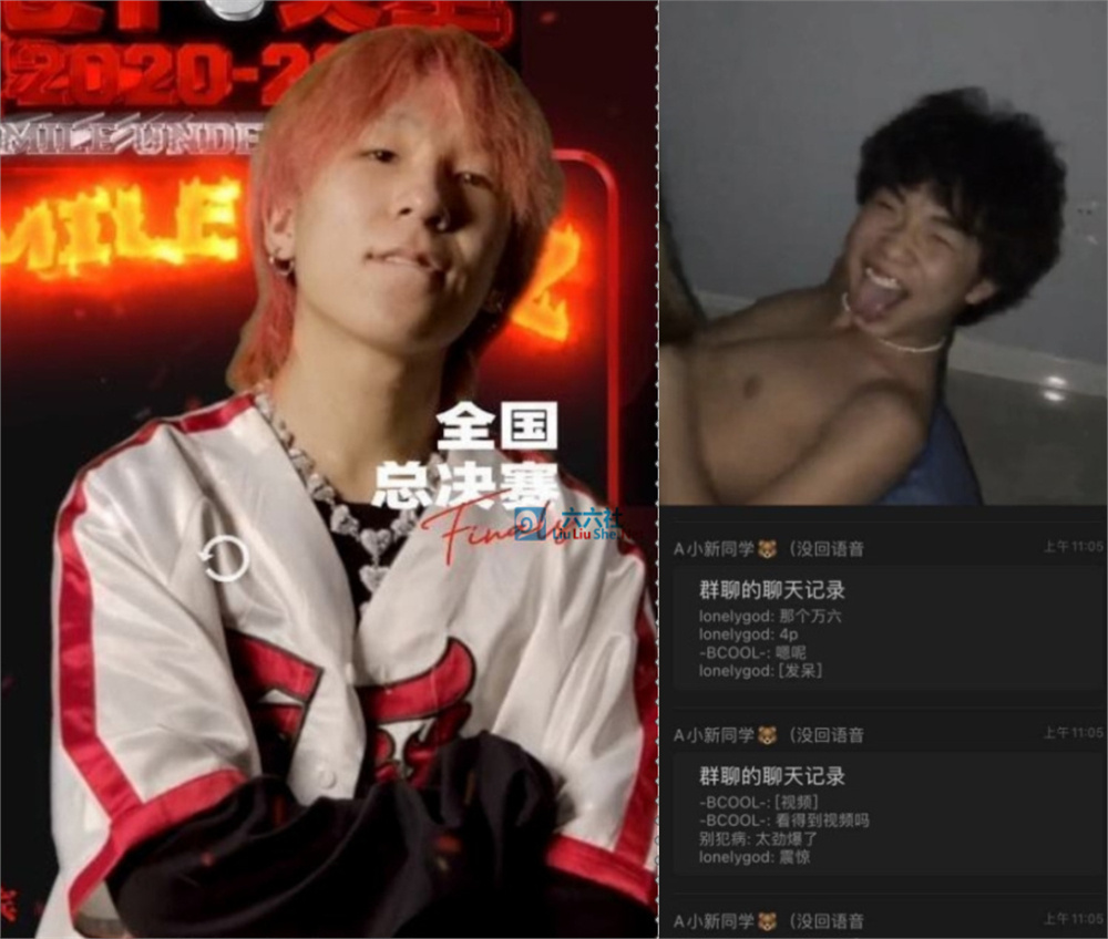 地下8英里达芬奇视频火了 这21秒具体是怎么回事?-老九资源网_免费资源搜集分享平台 地下8英里达芬奇视频火了 这21秒具体是怎么回事?-老九资源网_免费资源搜集分享平台