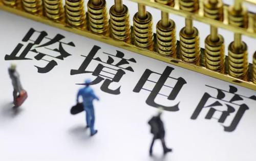 速卖通铺货和精品的区别,有何优缺点?-老九资源网_免费资源搜集分享平台 速卖通铺货和精品的区别,有何优缺点?-老九资源网_免费资源搜集分享平台