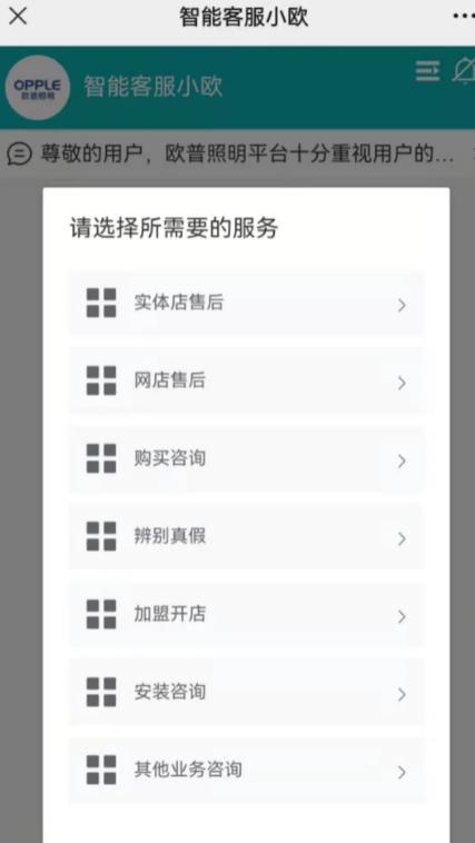 项目揭秘:一单成本200,利润能1000? 项目揭秘:一单成本200,利润能1000?