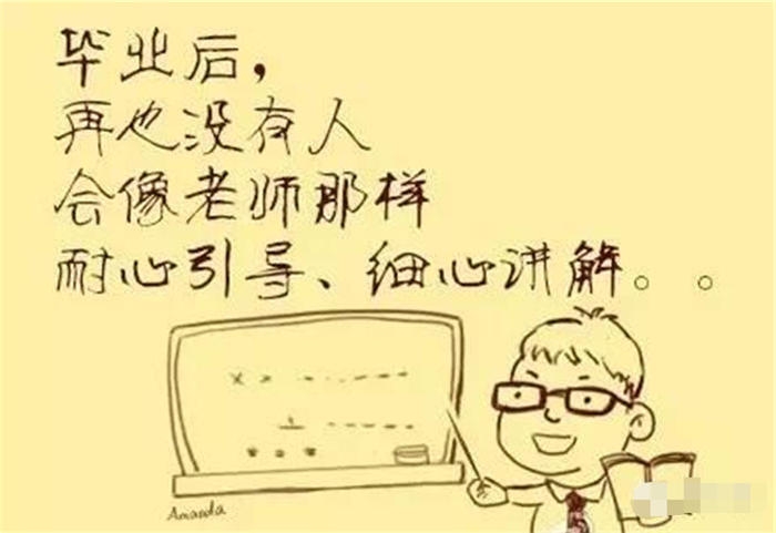如何才能走创业的-老九资源网_免费资源搜集分享平台 如何才能走创业的-老九资源网_免费资源搜集分享平台