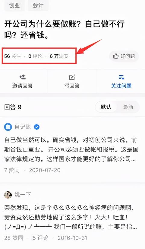 通过自身需求,又发现一个虚拟资源项目! 通过自身需求,又发现一个虚拟资源项目!