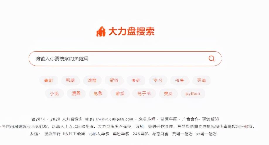 虚拟资源项目实操,如何做到月入过万? 虚拟资源项目实操,如何做到月入过万?