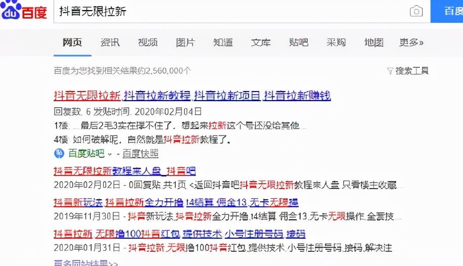 虚拟资源项目实操,如何做到月入过万? 虚拟资源项目实操,如何做到月入过万?