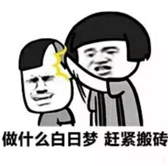 副业不得不学的思维