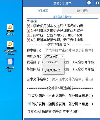 QQ截图20211123110829.jpg QQ截图20211123110829.jpg