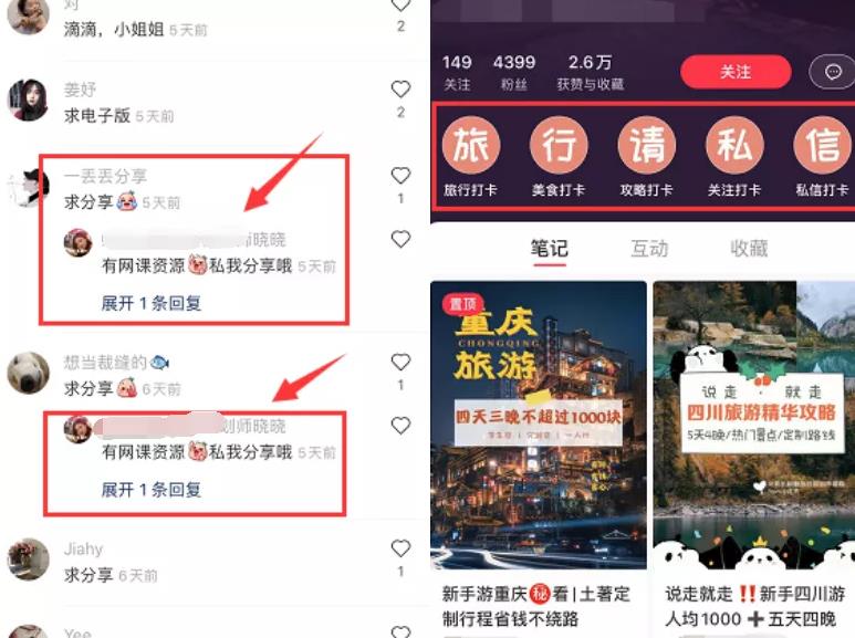 无门槛虚拟资料项目,操作简单日赚300+ 无门槛虚拟资料项目,操作简单日赚300+
