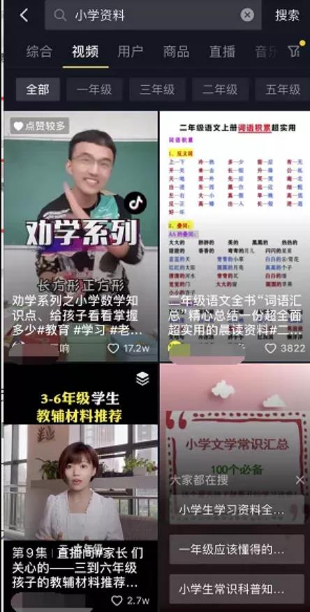 无门槛虚拟资料项目,操作简单日赚300+ 无门槛虚拟资料项目,操作简单日赚300+