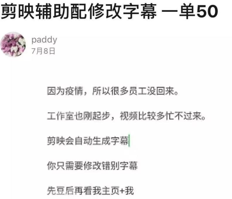 简单的苹果试玩项目了解下!附实操方法! 简单的苹果试玩项目了解下!附实操方法!