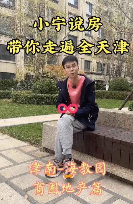 同城流量做项目，一年收益全套操作攻略