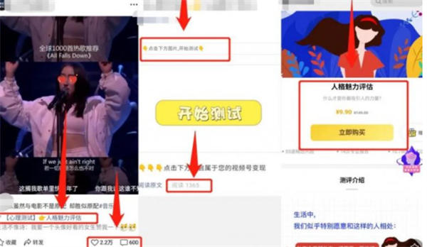视频号引流怎么做? 私域流量 引流 视频号 经验心得 第4张 视频号引流怎么做? 私域流量 引流 视频号 经验心得 第4张