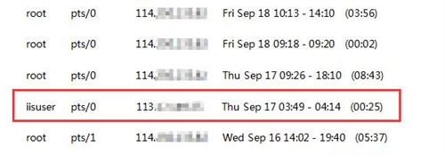 科牛接到了公安局网安大队的电话 网站安全 微新闻 第2张 科牛接到了公安局网安大队的电话 网站安全 微新闻 第2张