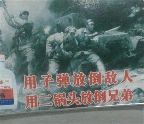 如何写出心动的文案提高转化率? 软文 经验心得 第2张 如何写出心动的文案提高转化率? 软文 经验心得 第2张