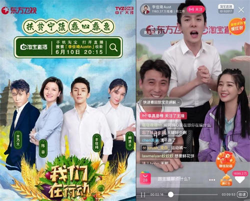 如何写出心动的文案提高转化率? 软文 经验心得 第4张 如何写出心动的文案提高转化率? 软文 经验心得 第4张