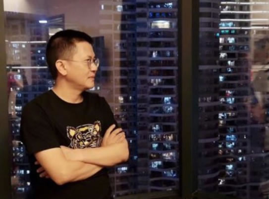 龚文祥自爆被查税,触电会解散 审查 微商引流 微新闻 第1张 龚文祥自爆被查税,触电会解散 审查 微商引流 微新闻 第1张