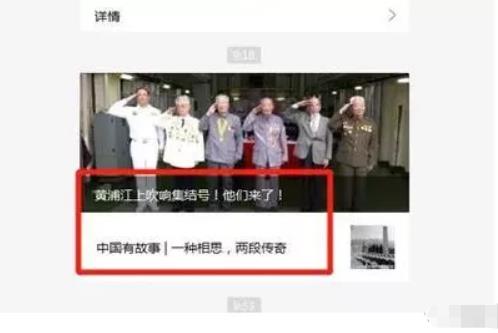 信公众号项目,复制粘贴也能月入赚钱 信公众号项目,复制粘贴也能月入赚钱