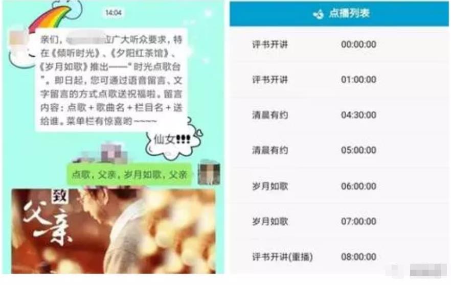 信公众号项目,复制粘贴也能月入赚钱 信公众号项目,复制粘贴也能月入赚钱
