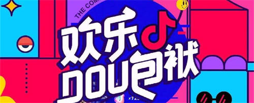 新手主播必学的6个话术技巧 主播 直播带货 经验心得 第4张 新手主播必学的6个话术技巧 主播 直播带货 经验心得 第4张
