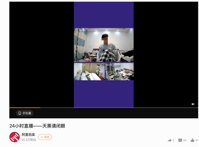 凶宅试睡员一晚能挣2000元_证明房子没毛病 凶宅试睡员一晚能挣2000元_证明房子没毛病