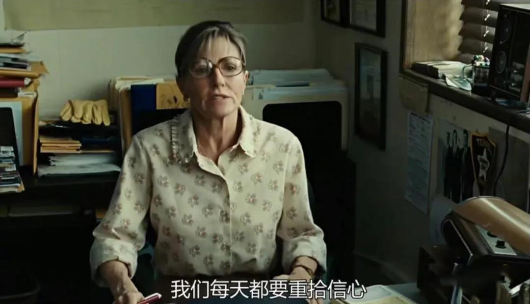 跌入谷底就代表即将重生 第1张 跌入谷底就代表即将重生 第1张