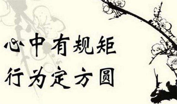 离职1年多，原公司老板突然找我 工作 好文分享 第2张