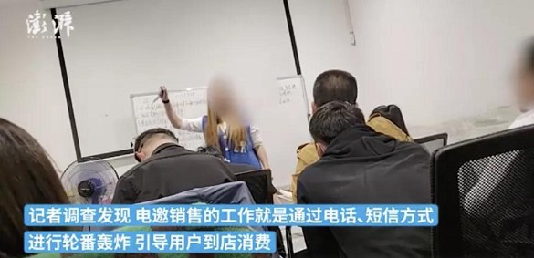 世纪佳缘私密聊天随便看!2.2亿用户被扒光 世纪佳缘私密聊天随便看!2.2亿用户被扒光