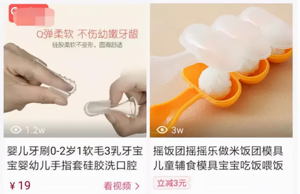 宝妈副业赚钱项目:做儿童辅食月入5000+ 宝妈副业赚钱项目:做儿童辅食月入5000+