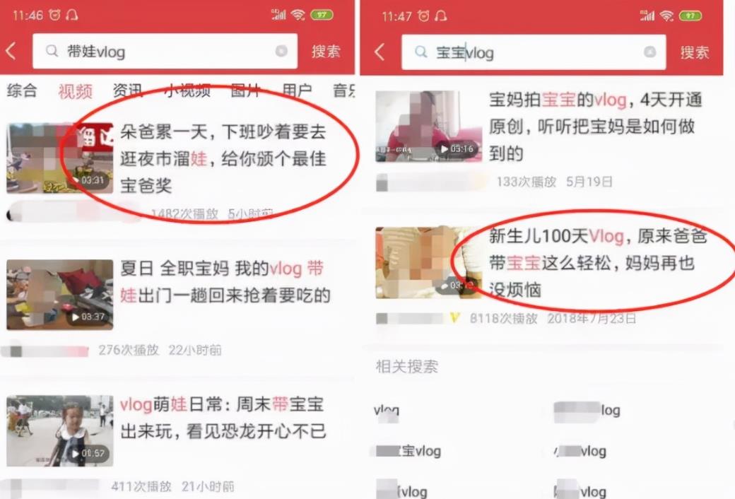宝妈副业赚钱项目:做儿童辅食月入5000+ 宝妈副业赚钱项目:做儿童辅食月入5000+