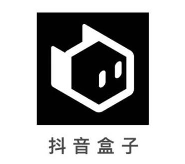 抖音推出独立电商APP:抖音盒子 电商 抖音 微新闻 第2张 抖音推出独立电商APP:抖音盒子 电商 抖音 微新闻 第2张
