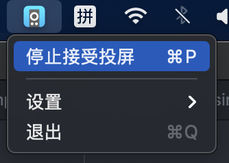 跨平台 DLNA 投屏工具 跨平台 DLNA 投屏工具