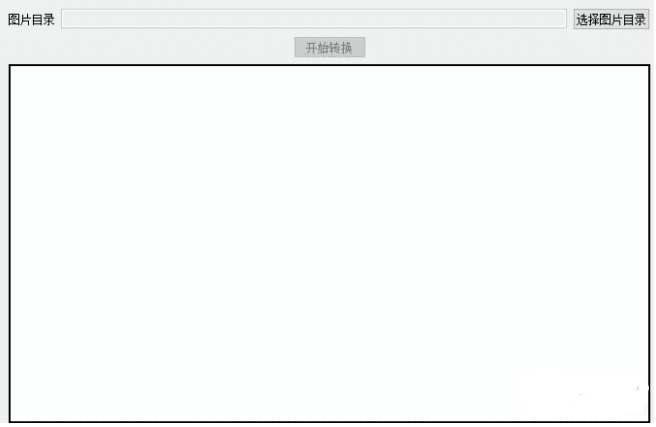 马赛克画质变高清工具第二季,AI人像脑补真的绝了! 马赛克画质变高清工具第二季,AI人像脑补真的绝了!