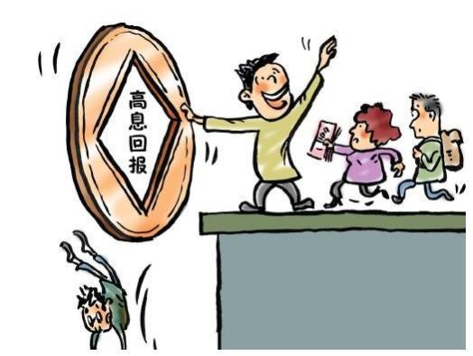 网上赚钱,日赚1000元,网赚项目