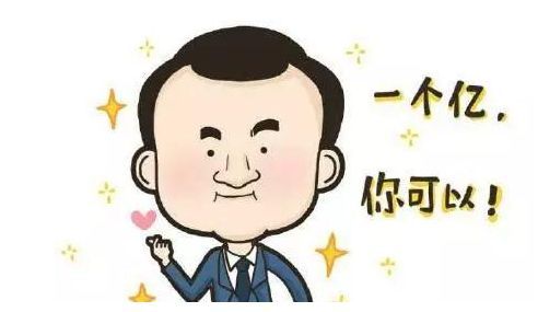 大学生怎么在手机兼职赚钱,大学生<a  data-cke-saved-href=