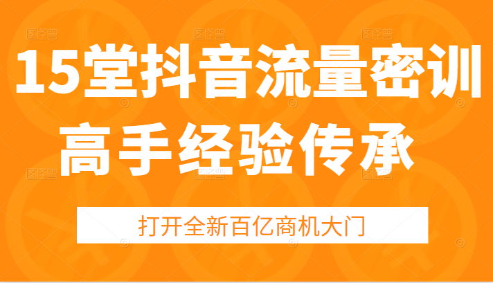 点击查看原图 8.jpg