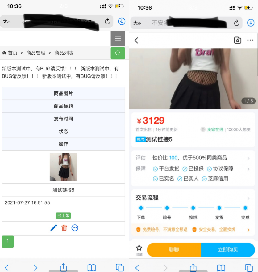 最新版本交易猫鲨鱼源码- 最新版本交易猫鲨鱼源码-
