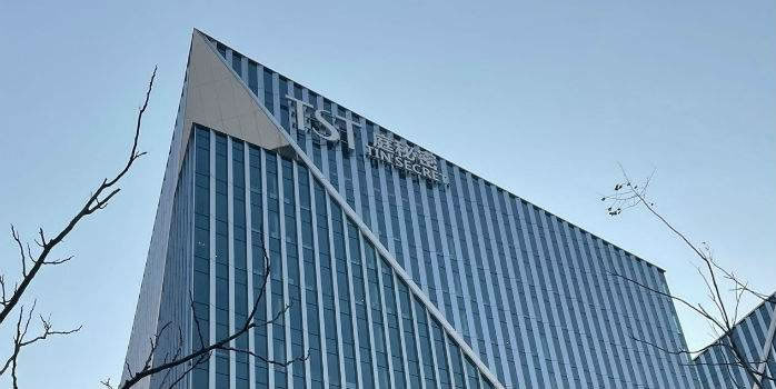张庭公司TST庭秘密化妆品成本仅4元 微商引流 微新闻 第1张 张庭公司TST庭秘密化妆品成本仅4元 微商引流 微新闻 第1张